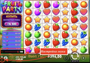 Звуковое сопровождение Fruit Party